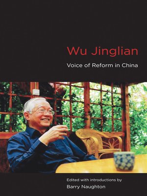 cover image of Wu Jinglian